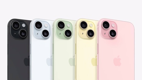 Apple’s Latest iPhone 15 Series: Features and Availability in Indonesia