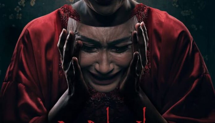 Poster film Dia Bukan Ibu