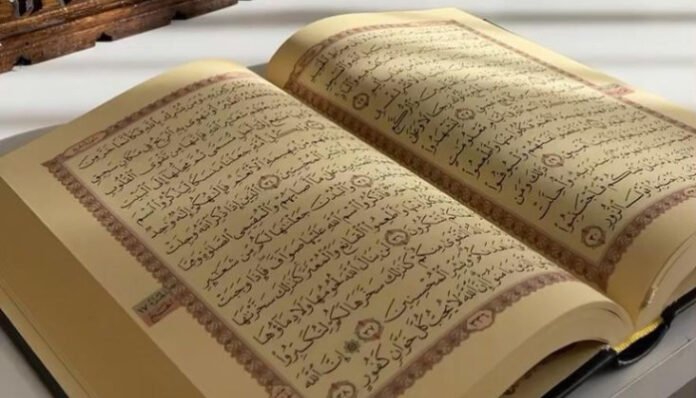 Makna Maulid Nabi Menurut Al-Qur’an
