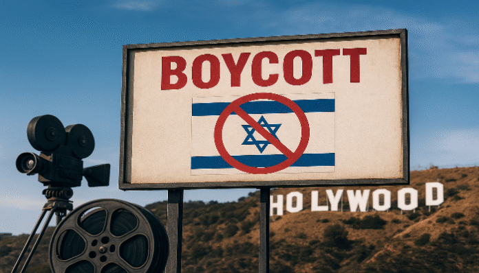 Perfilman Internasional dan Hollywood tidak bekerja sama dengan lembaga film Israel (foto AI)