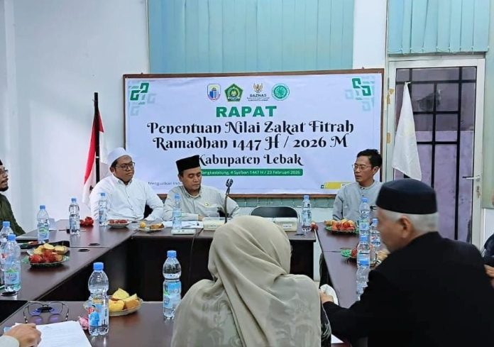 Baznas Lebak meneetapkan nilai zakat fitrah dan fidyah (Bantentv.com/ Nano)