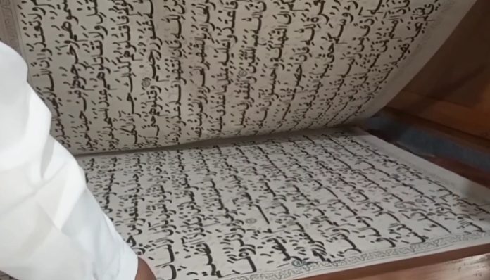 Al Quran Raksasa Tulis Tangan Ulama di Cilegon