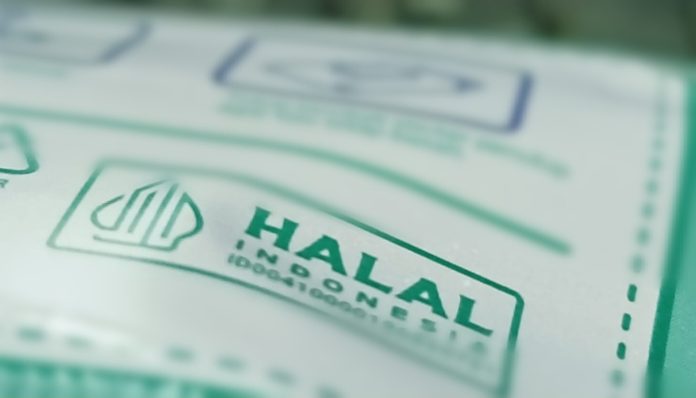 Produk halal wajib bersertifikat. (Foto: Dok. MUI)