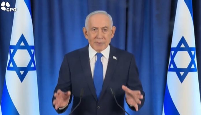 Perdana Menteri Israel Benjamin Netanyahu dalam konferensi pers