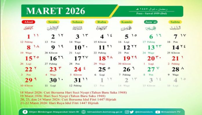 Daftar lengkap cuti bersama lebaran 2026, catat kapan saja tanggalnya! (foto Kemenag Repubik Indonesia)