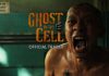 Film Ghost in The Cell garapan Joko Anwar (Foto: YT/ Cinema 21)