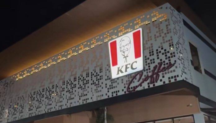 Salah satu gerai KFC Indonesia (Foto: Instagram/@kfcindonesia)