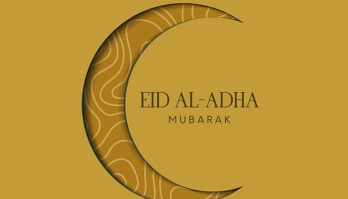 Hari Raya Idul Adha 2026 (Foto/iStockphoto)