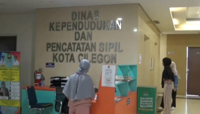 Kantor Disdukcapil Kota Cilegon