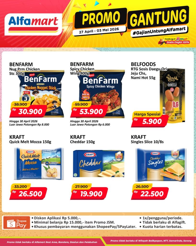 Promo Gantung Alfamart