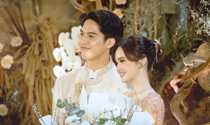 Pengajian Siraman Syifa Hadju dan El Rumi (Foto: Instagram/ sctv)