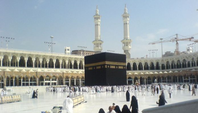 Pemerintah menyiagakan 45 klinik di Makkah dan Madinah untuk jemaah haji 2026 (Foto: Mike Jones)