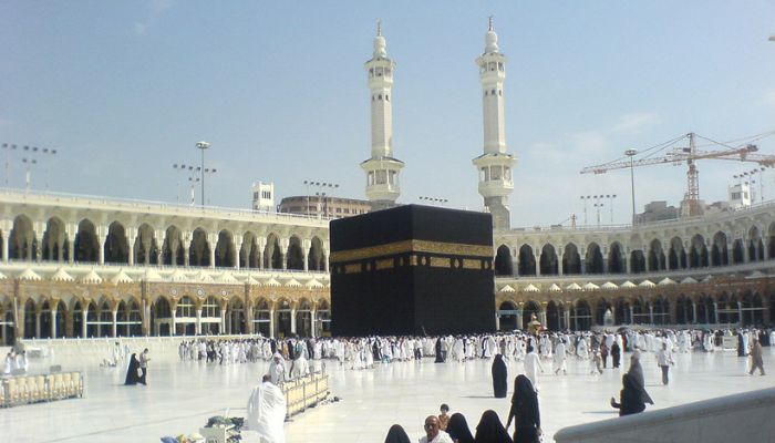 Pemerintah Siagakan 45 Klinik di Makkah dan Madinah untuk Jemaah Haji 2026