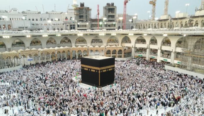 Ilustrasi ibadah haji (Foto: Getty Images)