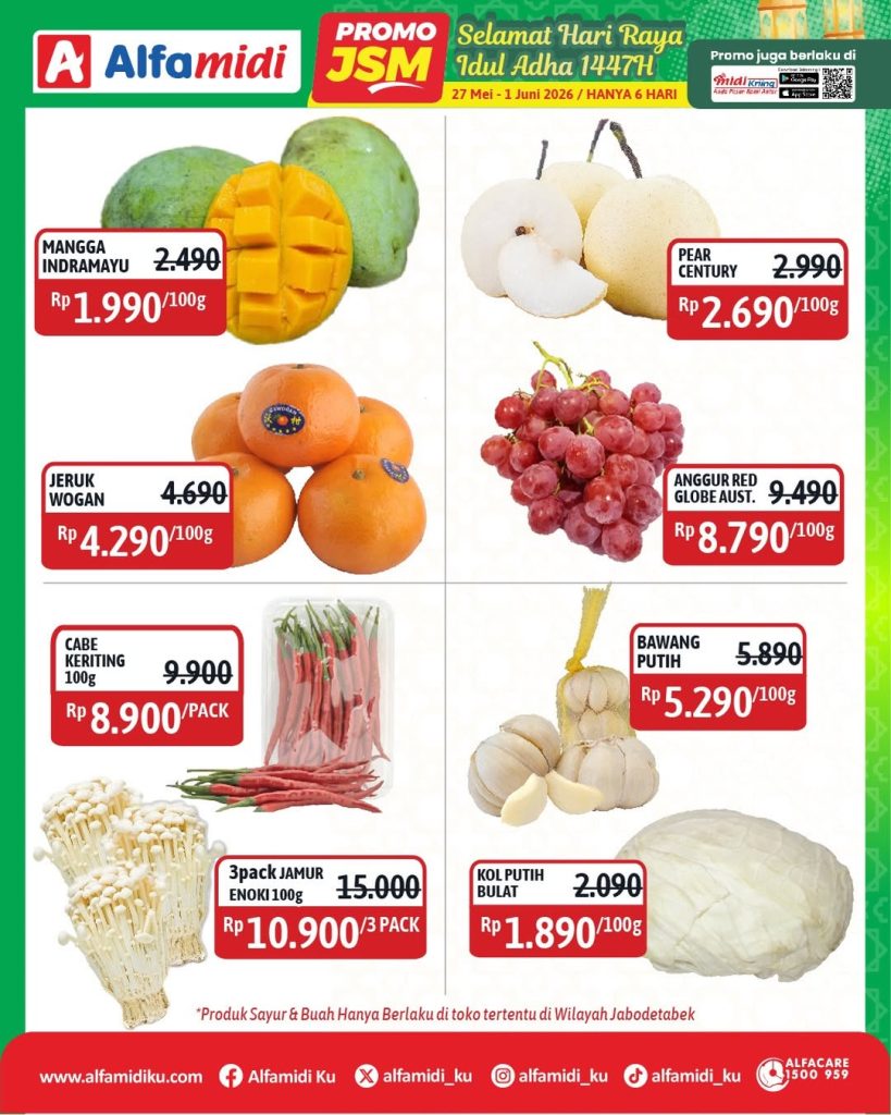 Promo JSM Alfamidi