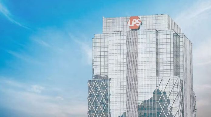 LPS Tahan Tingkat Bunga Penjaminan di 3,50 Persen (Foto:  LPS)