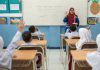 Sejarah Hardiknas (Foto/iStockphoto)
