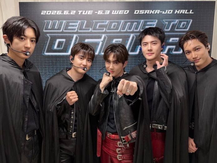 EXO PLANET #6 - ExhOrizon in OSAKA (Foto: Instagram/ weareone.exo)