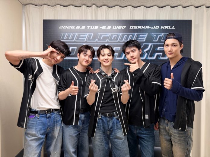 EXO PLANET #6 - ExhOrizon in OSAKA (Foto: weareone.exo)