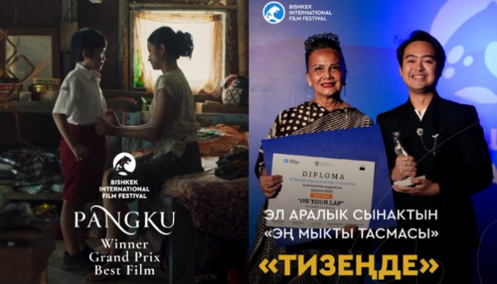 Film Pangku meraih Grand Prix Best Film di BIFF 2026 (Foto: Instagram/ filmpangku)