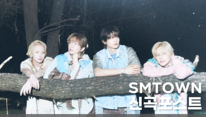 SHINee Kembali Lewat Album Atmos