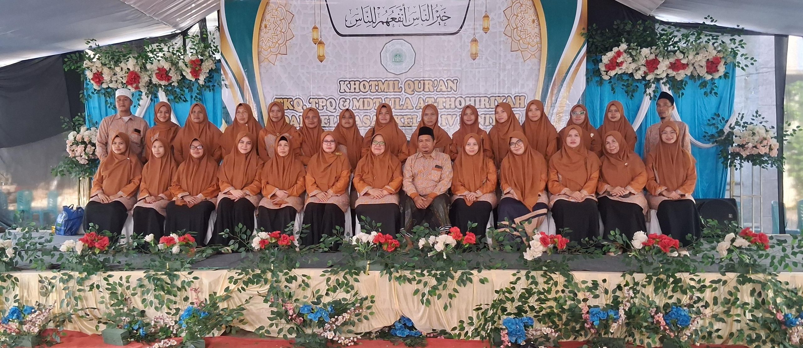 Dewan Guru/ Asatiz TKQ, TPQ, dan MDT Ula At-Thohiriyah
